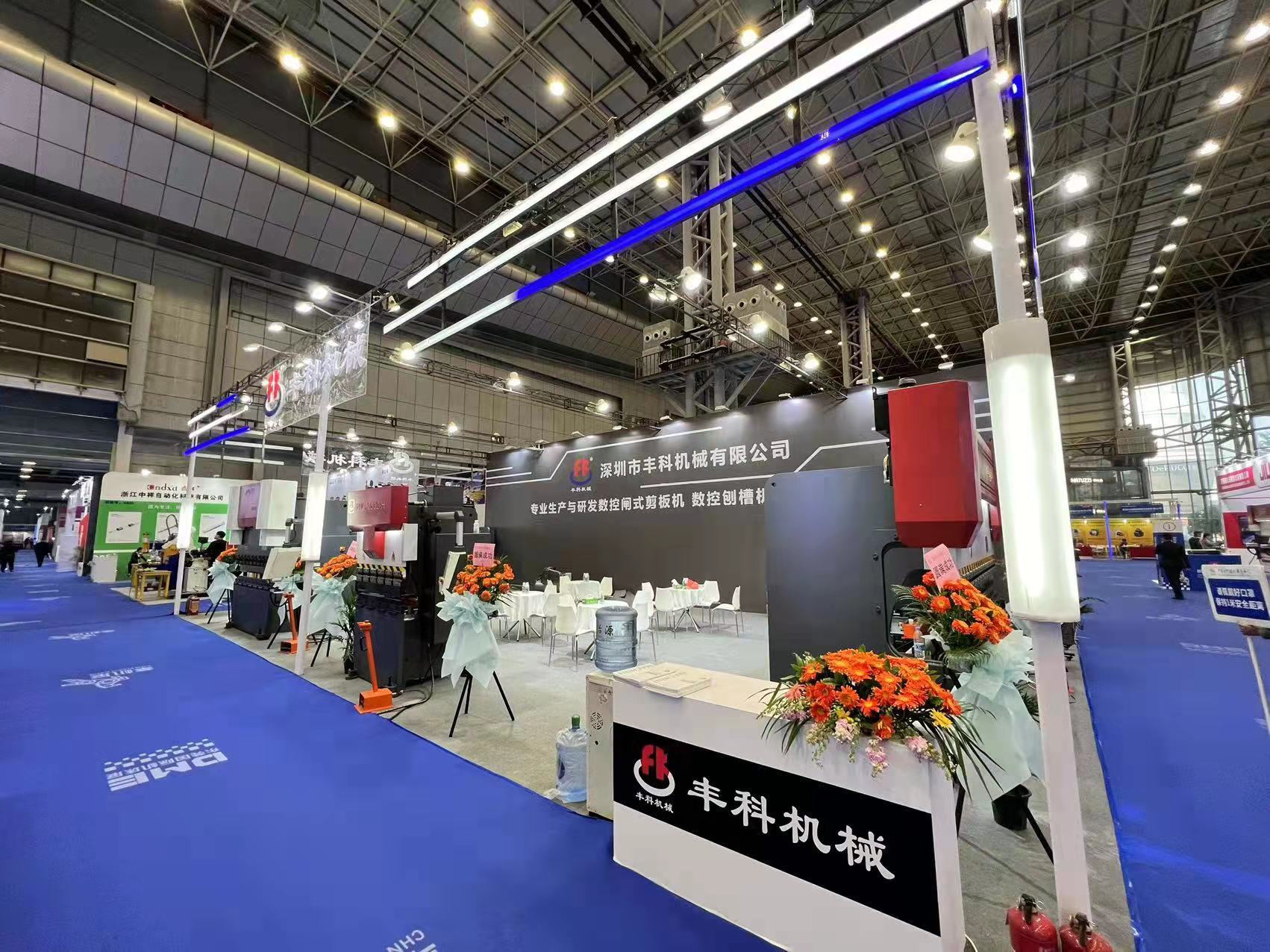 豐科機械“智”造，亮相DME東莞國際機床展助力產業可持續發展? 